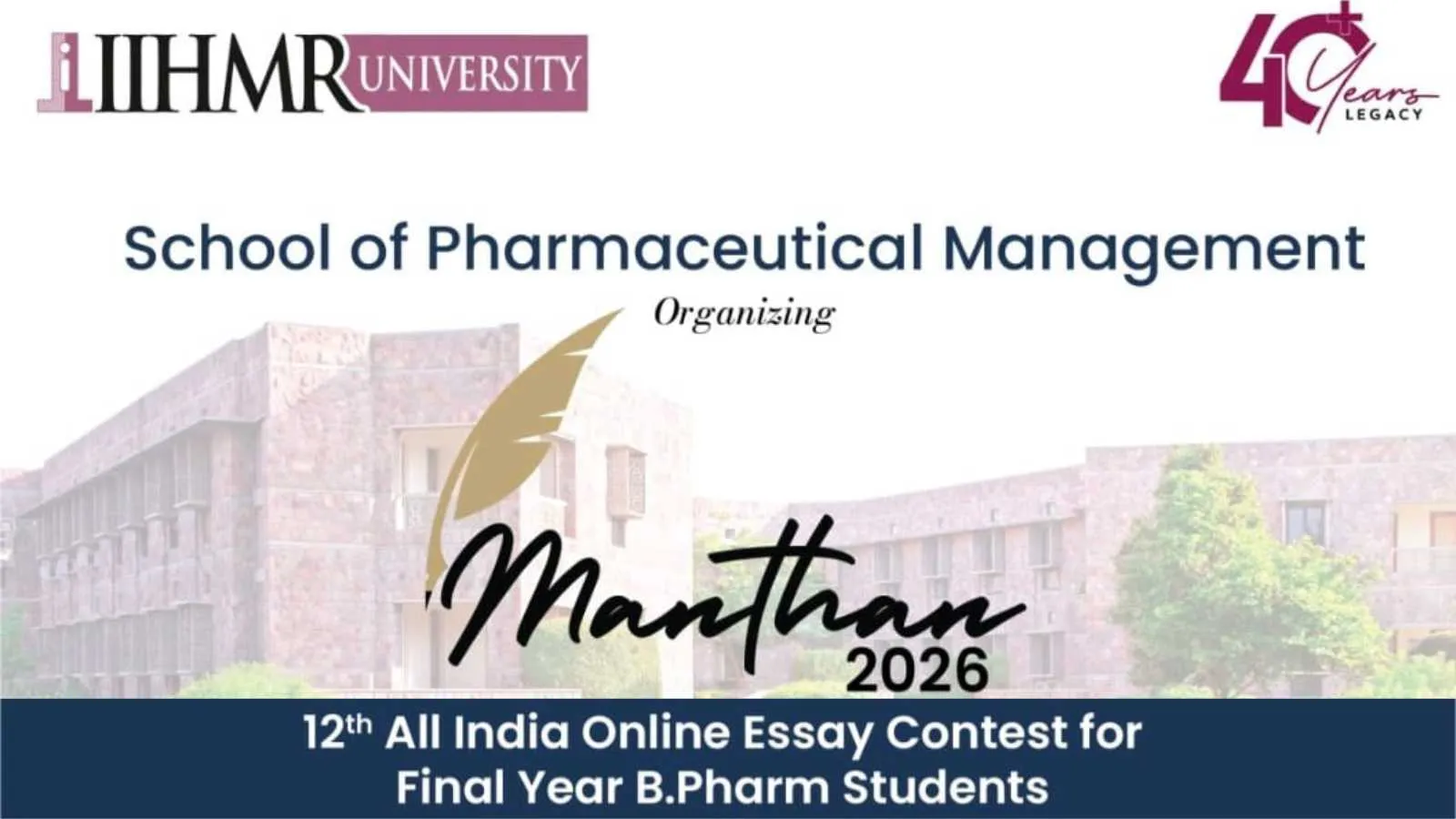 IIHMR UNIVERSITY, Jaipur Announces 12th All India Online Essay Contest