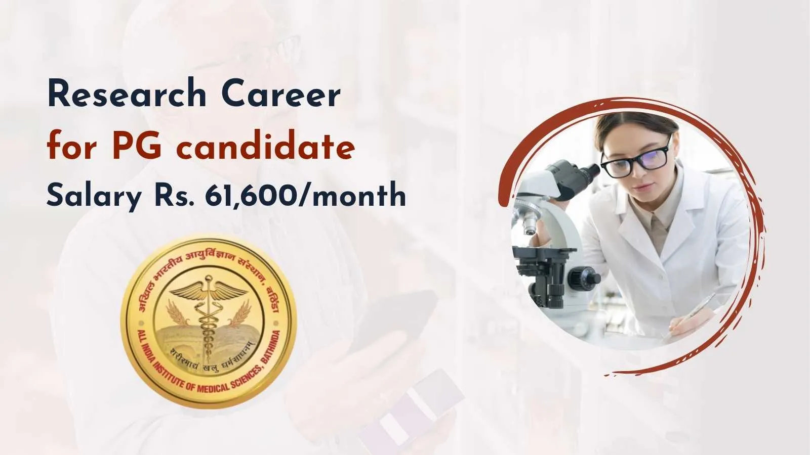 Research Career for PG candidate at AIIMS