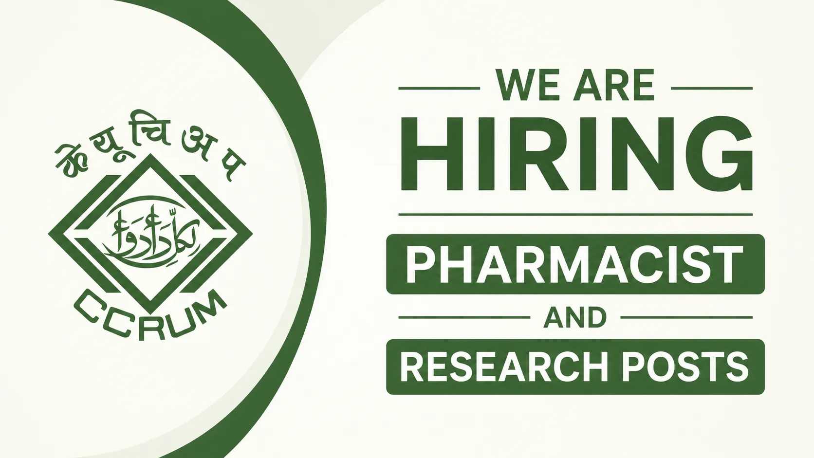 CCRUM hiring Pharmacist and Research positions