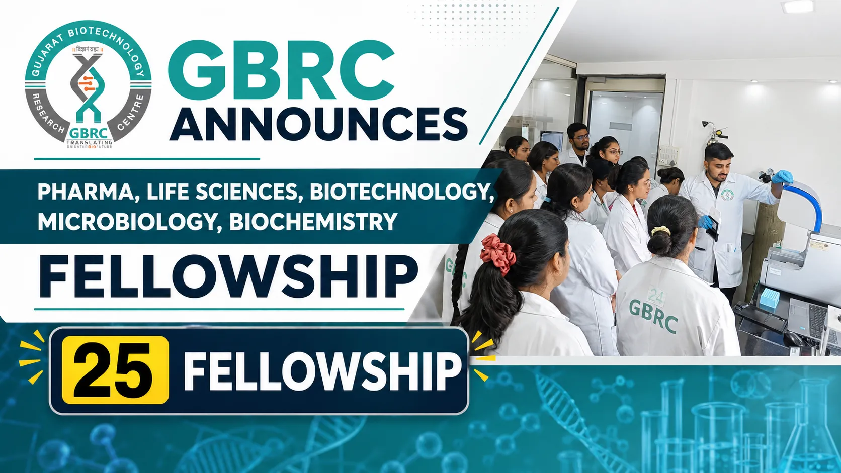 GBRC Fellowship for Pharma, Life Sciences, Biotechnology, Microbiology, Biochemistry | 25 Fellowships