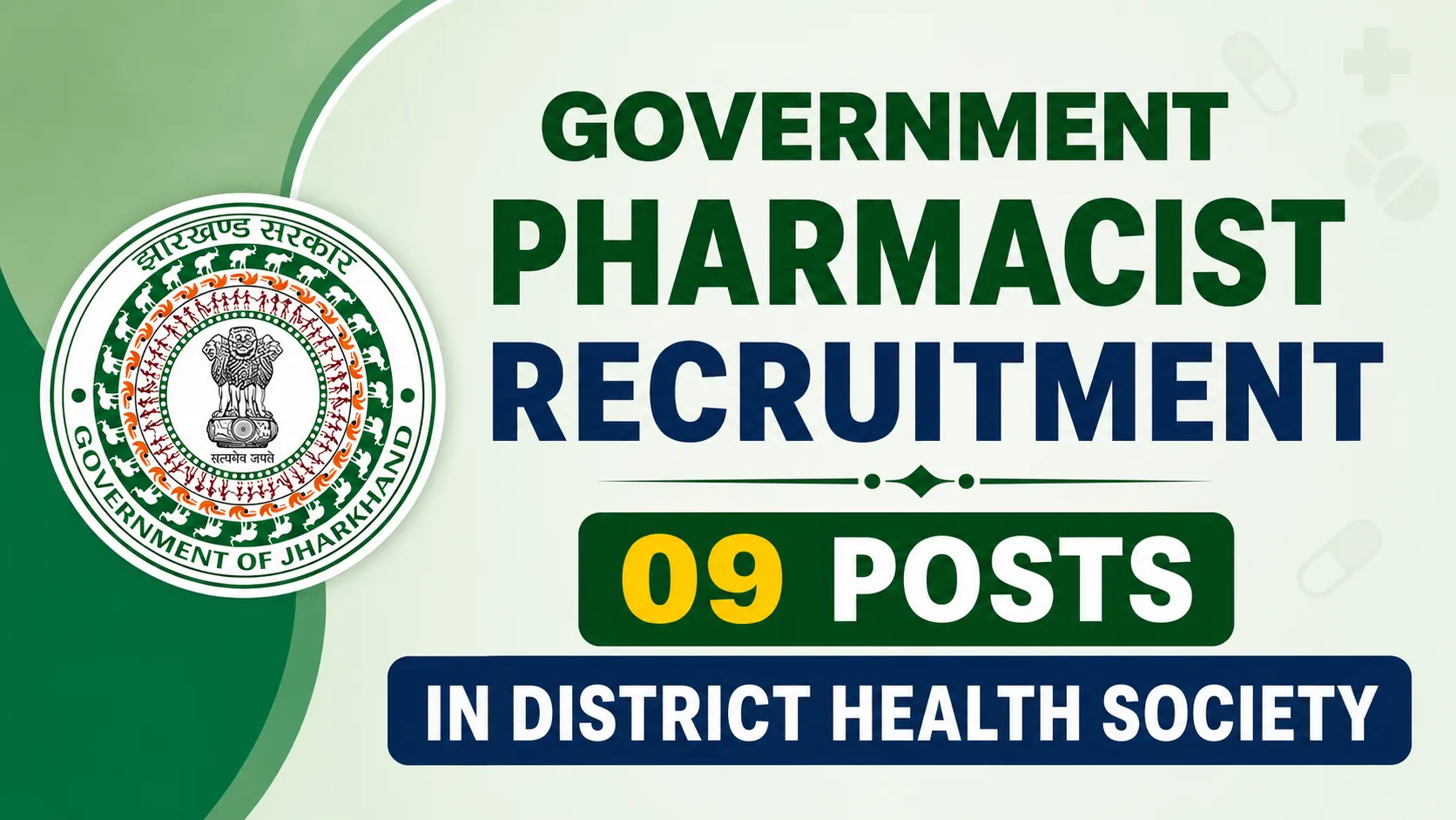 Government Pharmacist Recruitment