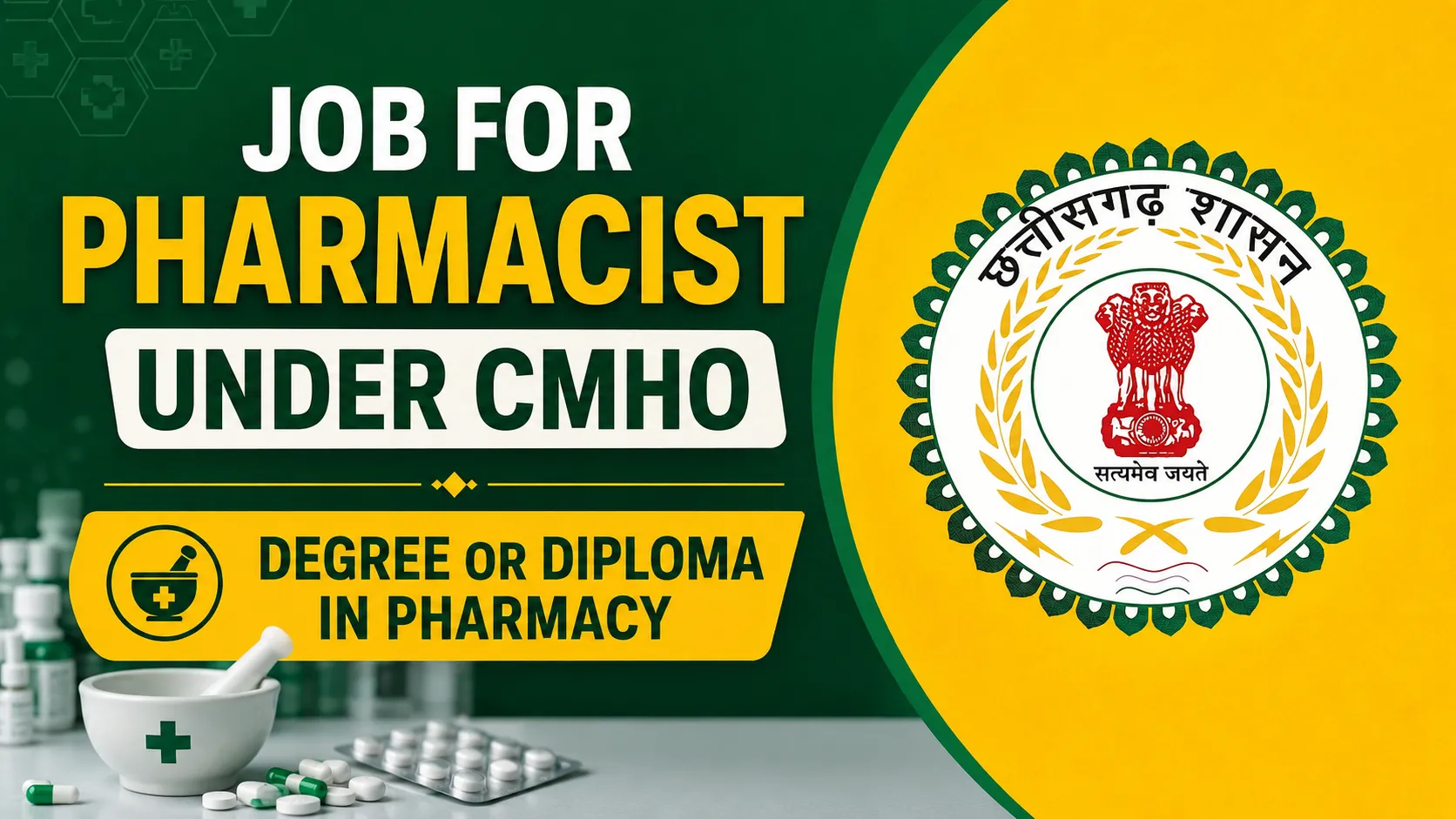 Job for Pharmacist under CMHO - Degree or Diploma in Pharmacy