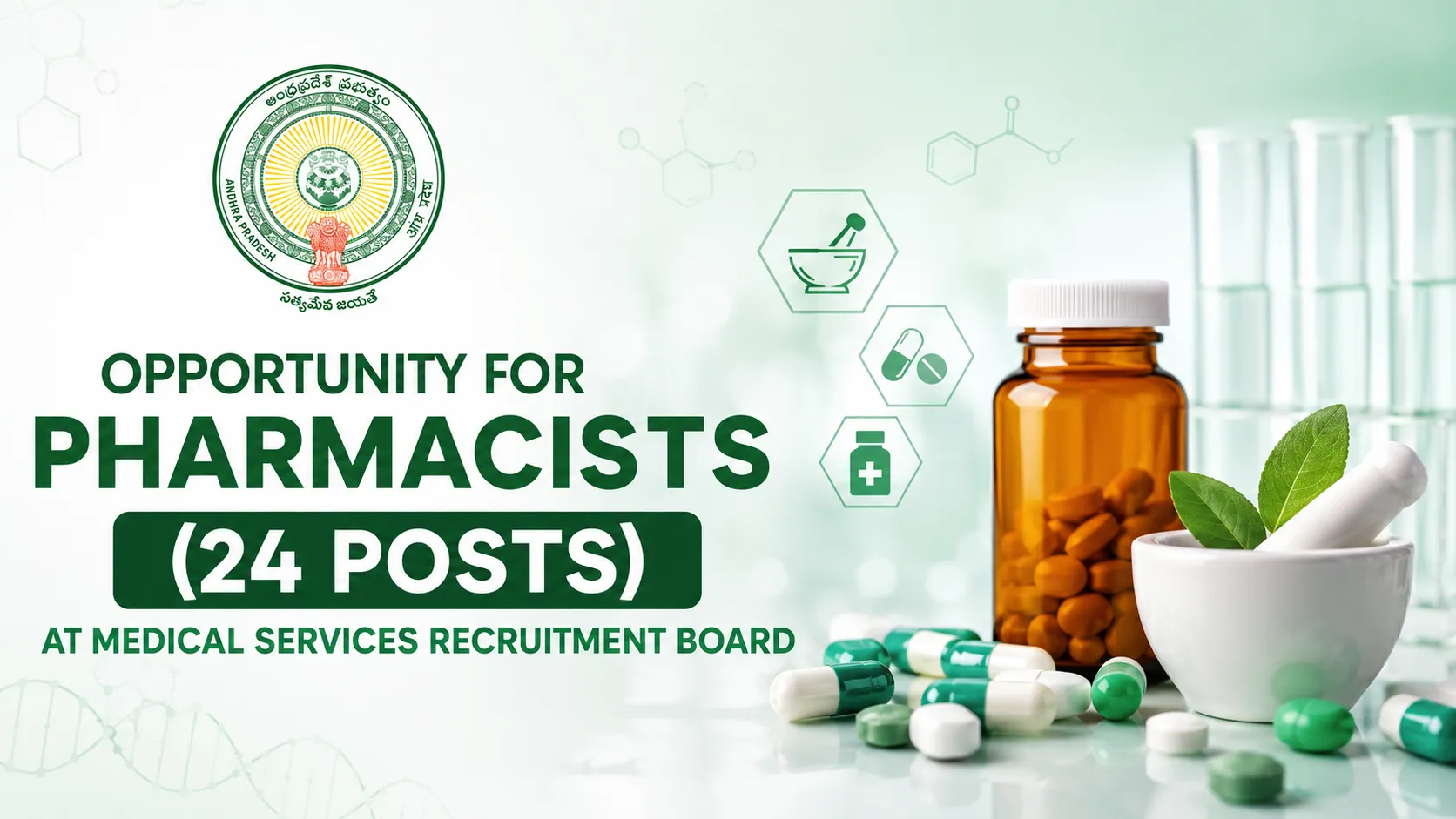 Opportunity for Pharmacists at Medical Services Recruitment Board - Government