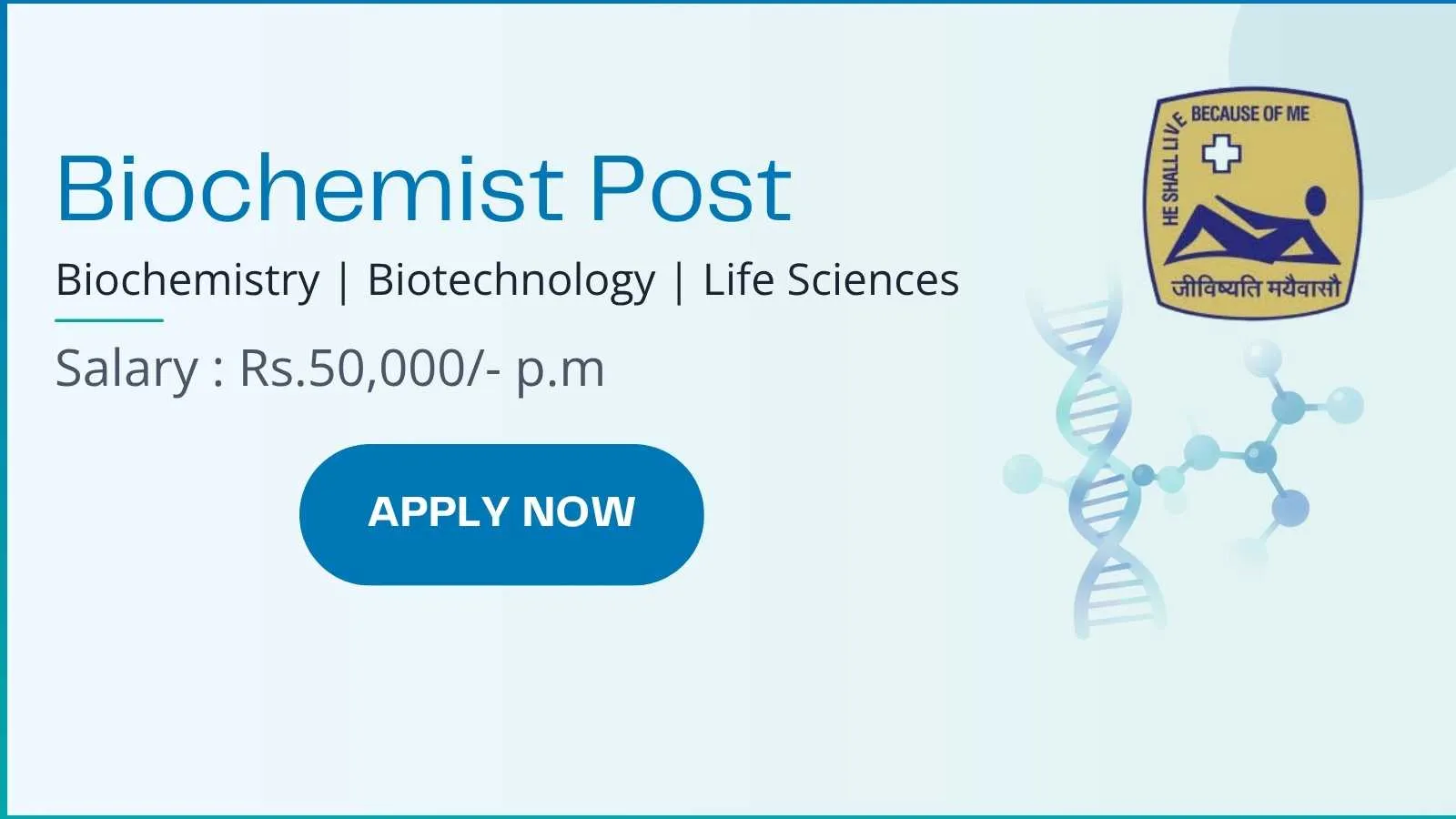 St. John's Research Institute looking for Biochemist