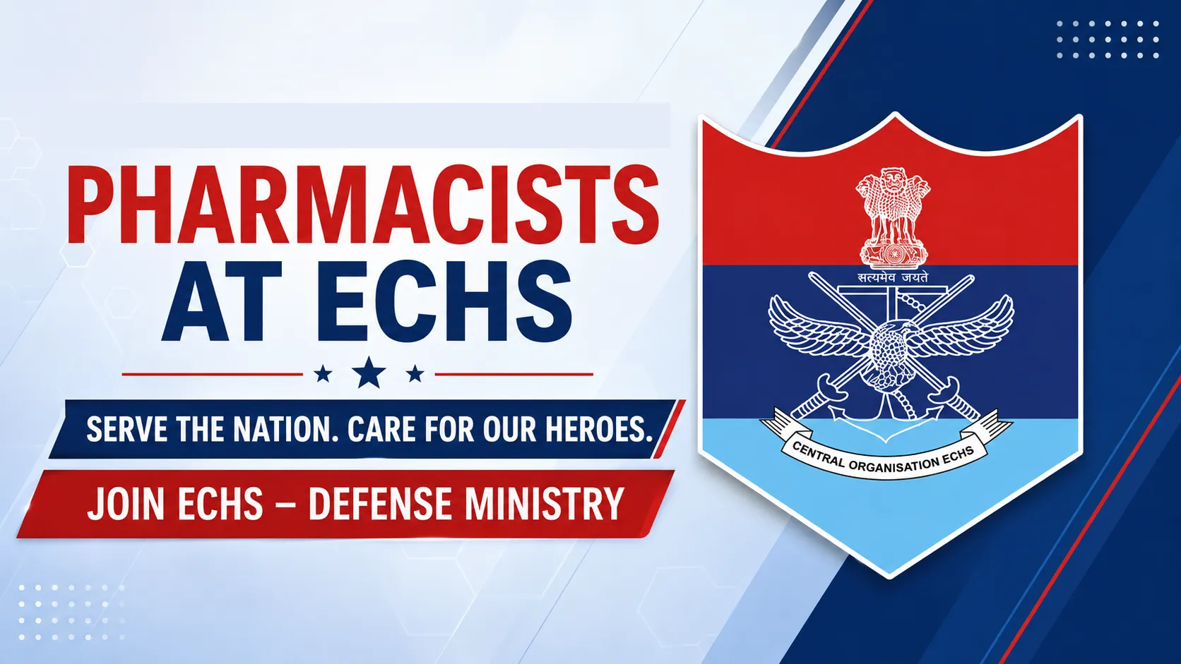 Advertisement for Pharmacists at ECHS - Defense Ministry