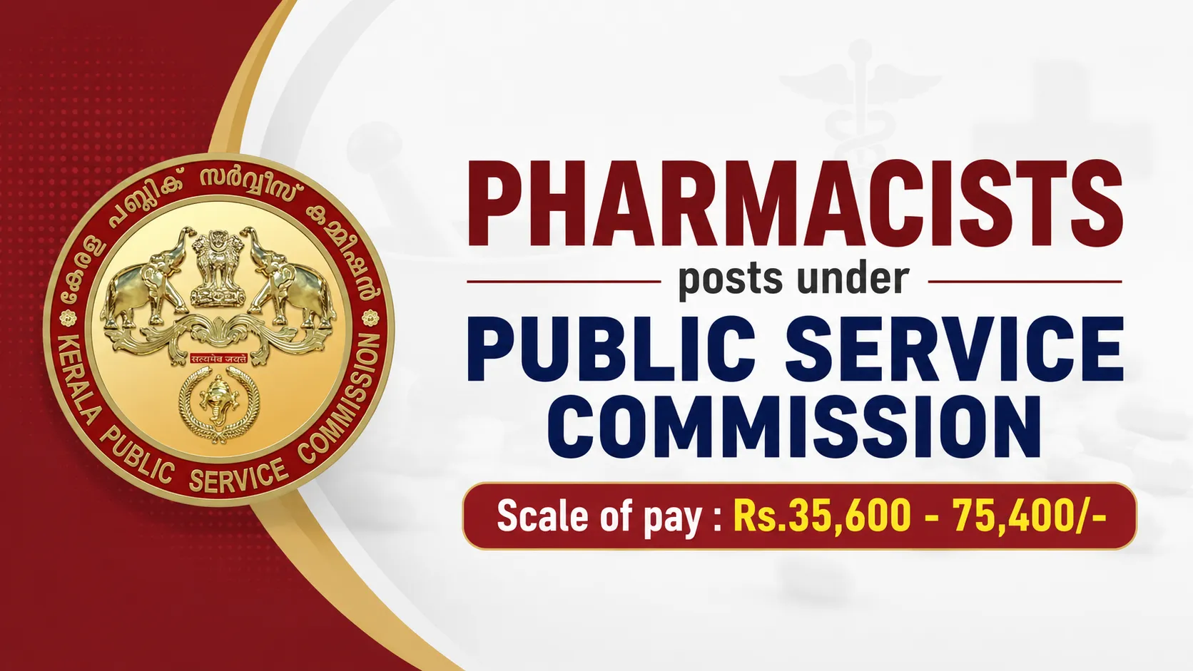 Applications are invited for post of Pharmacists under Public Service Commission 