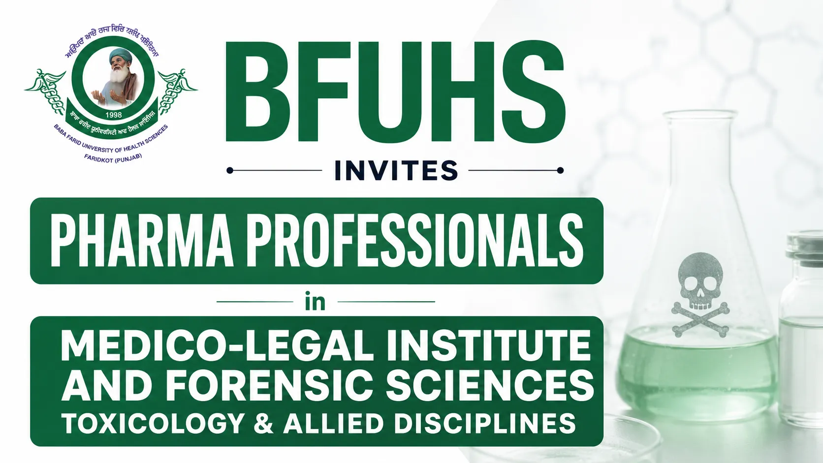 BFUHS invites Pharma Professionals in Medico-Legal Institute and Forensic Sciences Toxicology & Allied Disciplines
