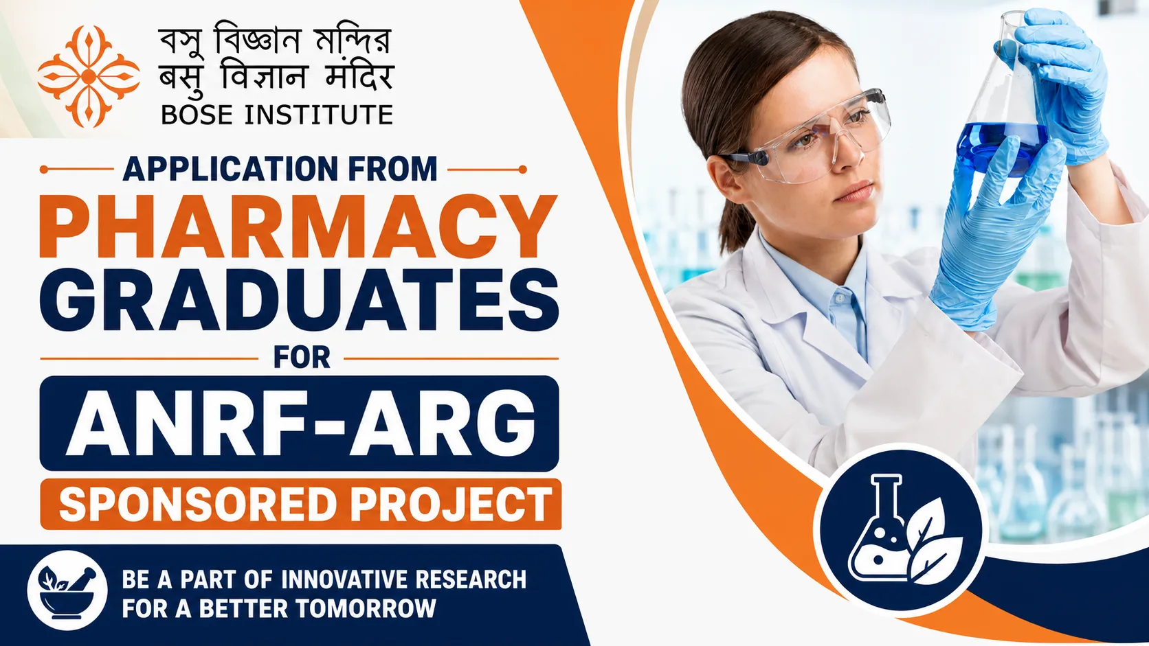 Bose Institute invites application from Pharmacy graduates for ANRF-ARG sponsored project