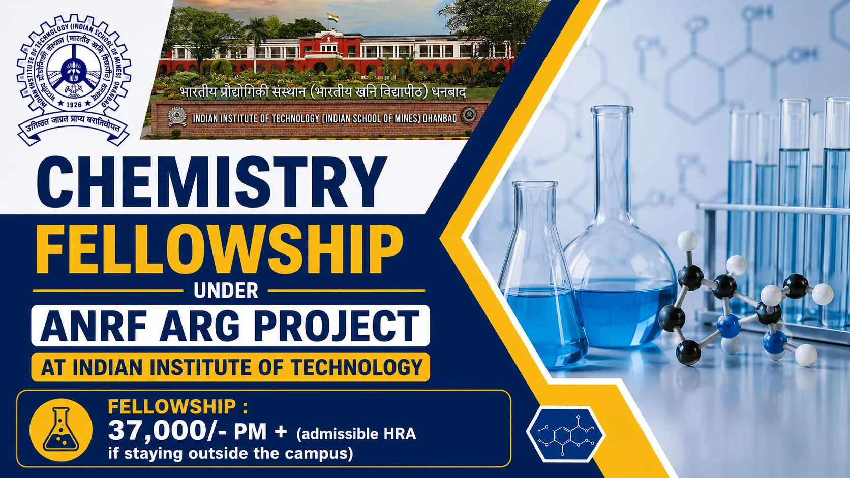 Chemistry Fellowship under ANRF ARG Project at Indian Institute of Technology