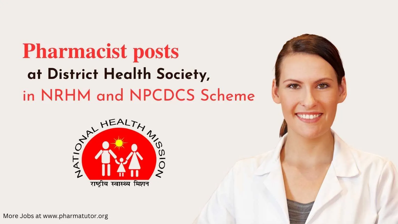 District Health Society announces Pharmacists Openings in NRHM and NPCDCS Scheme