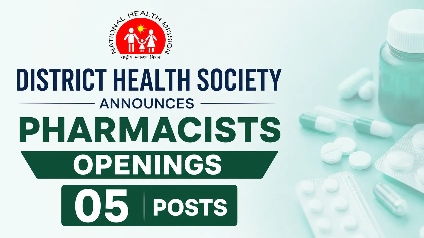 District Health Society announces Pharmacists Openings