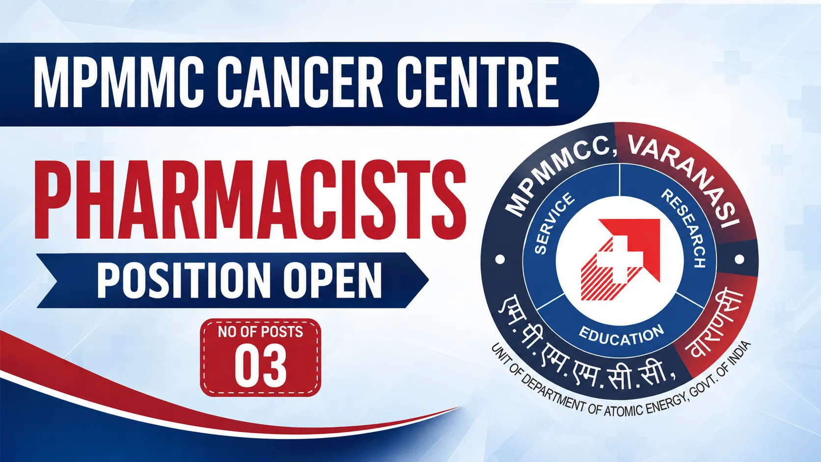 Pharmacists Position Open at MPMMM Cancer Centre