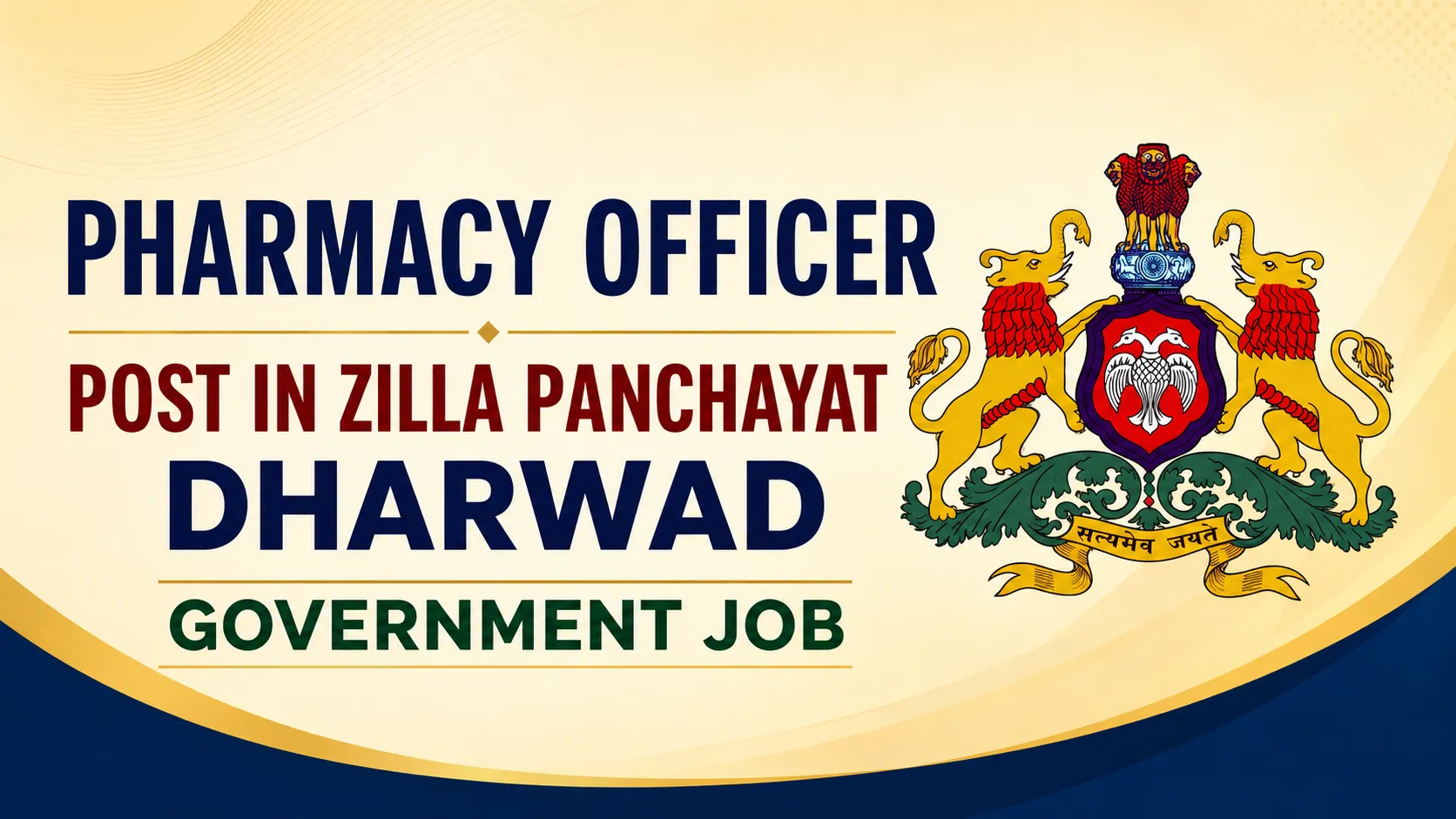 Pharmacy Officer Post in Zilla Panchayat Dharwad