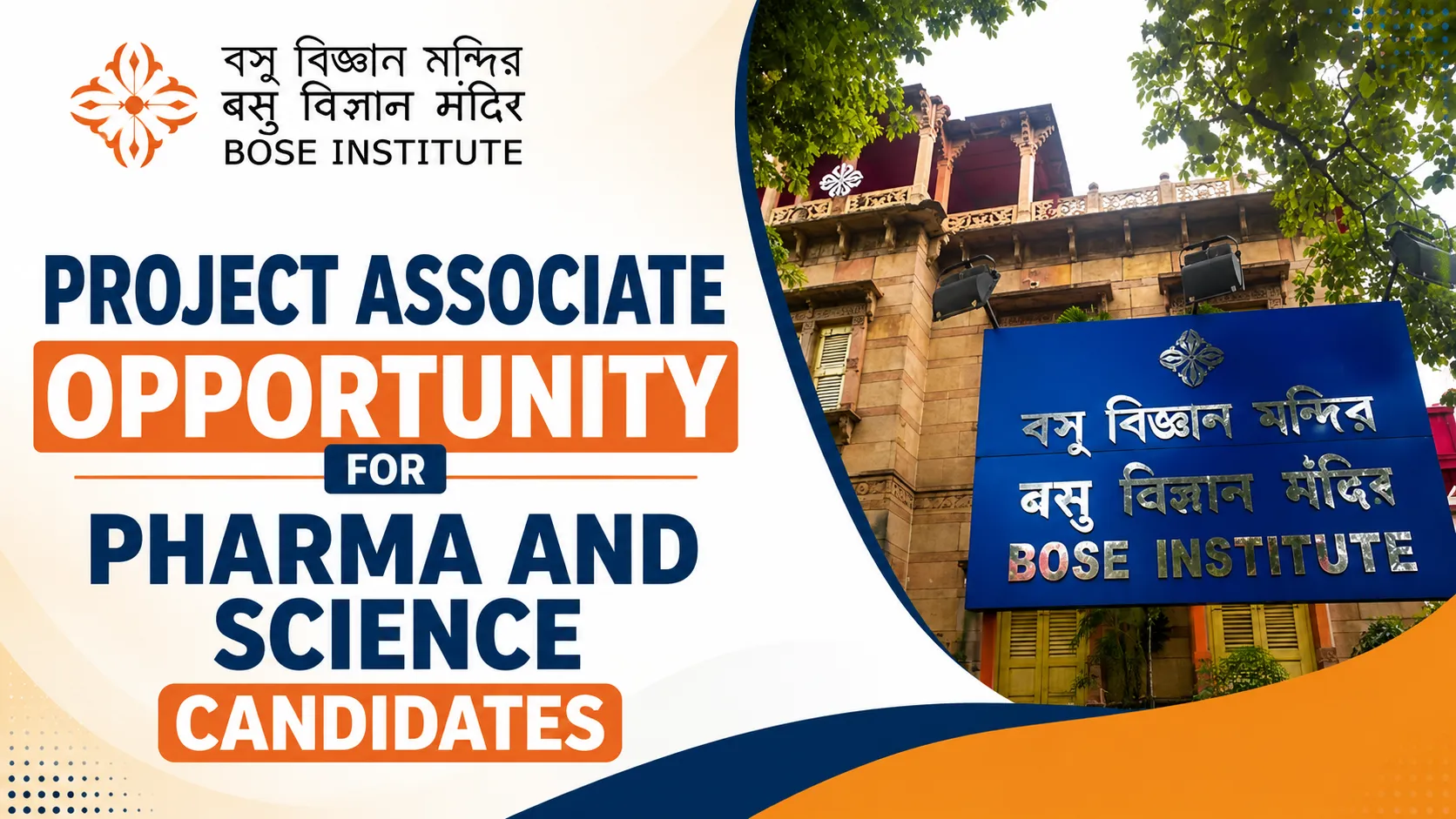 Project Associate Opportunity for Pharma and Science candidates at Bose Institute