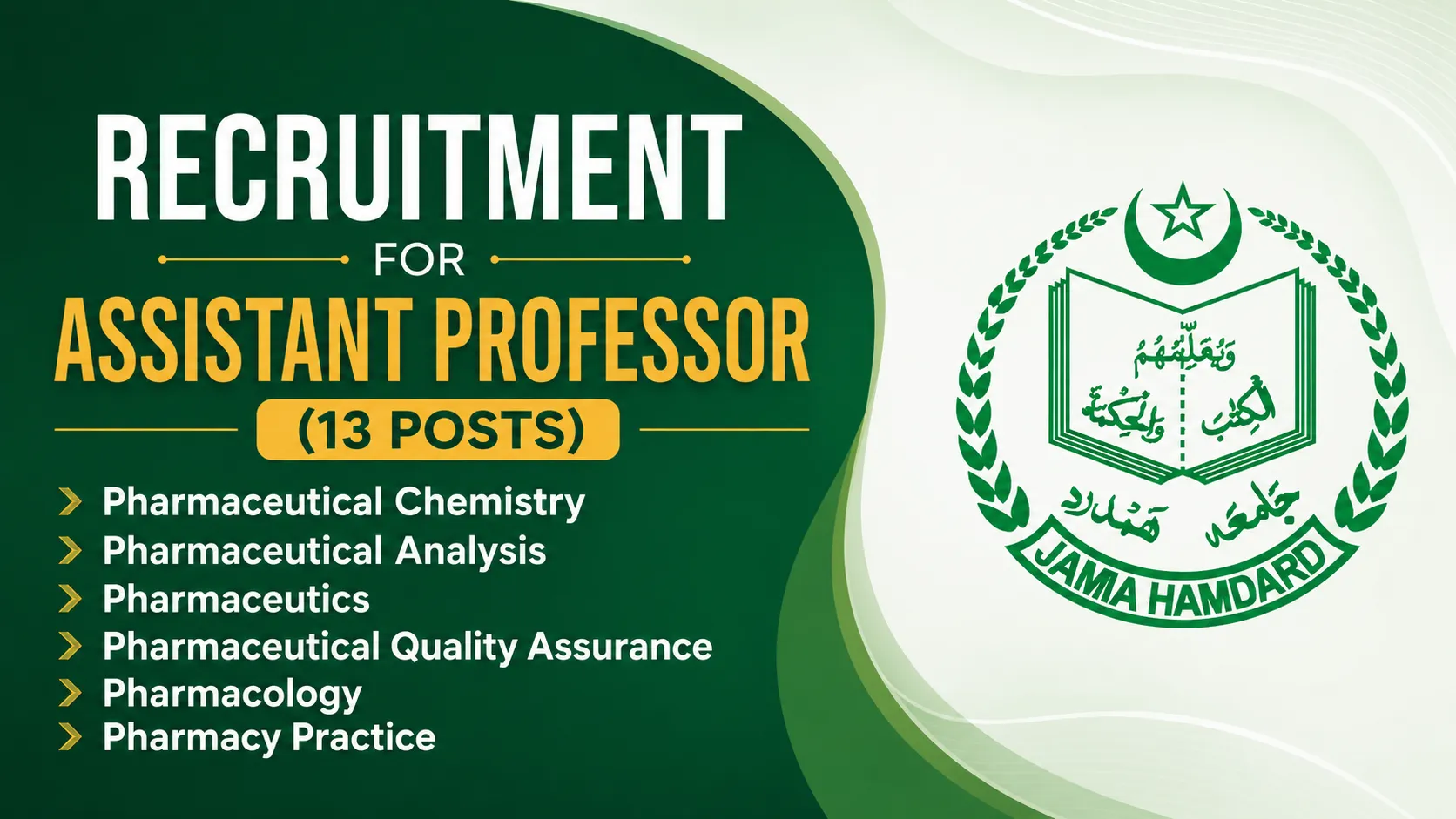 Recruitment for Assistant Professor at Jamia Hamdard