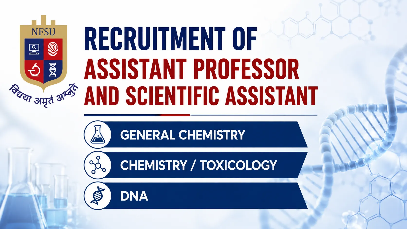 Recruitment of Assistant Professor and Scientific Assistant at NFSU