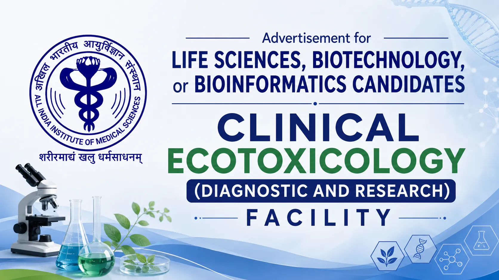 Advertisement for Life Sciences, Biotechnology, or Bioinformatics candidates at Clinical Ecotoxicology (Diagnostic and Research) Facility