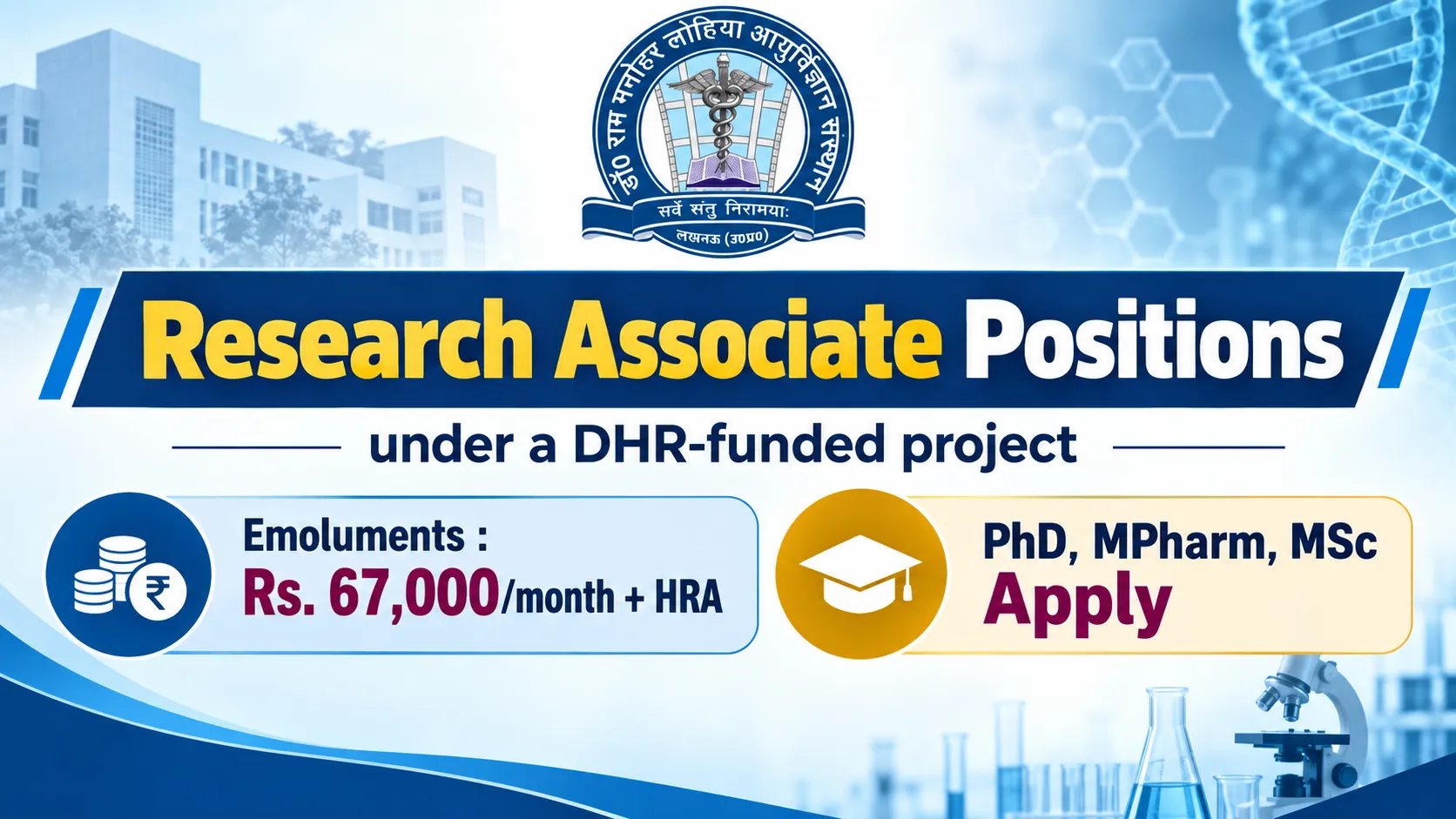 Advertisement for Research Associate positions at RMLIMS under a DHR-funded project