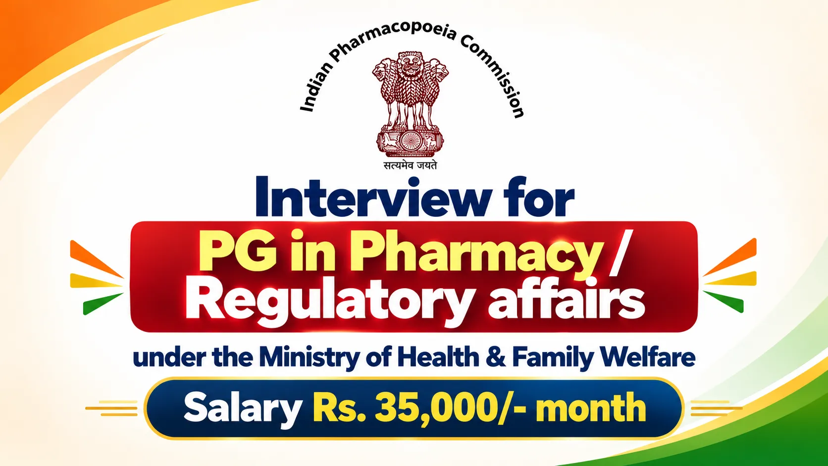 Indian Pharmacopoeia Commission invites applications from PG in Pharmacy / Regulatory affairs