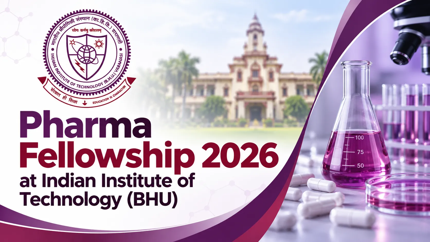 Pharma Fellowship 2026 at Indian Institute of Technology (BHU)