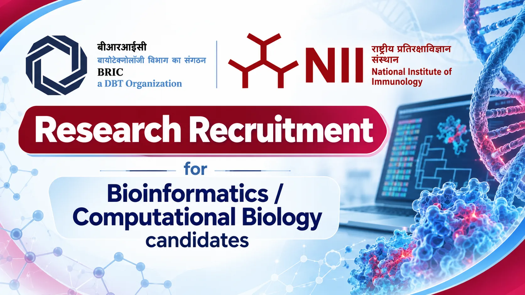 Research Recruitment for Bioinformatics / Computational Biology candidates at NII