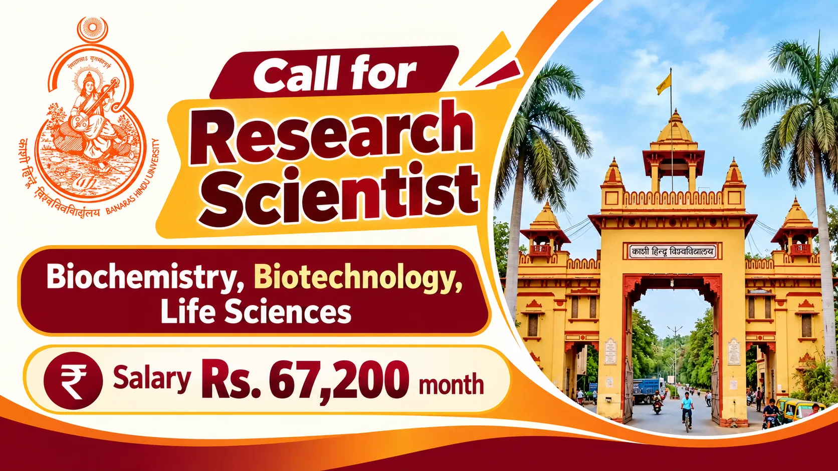 Call for Research Scientist at Banaras Hindu University