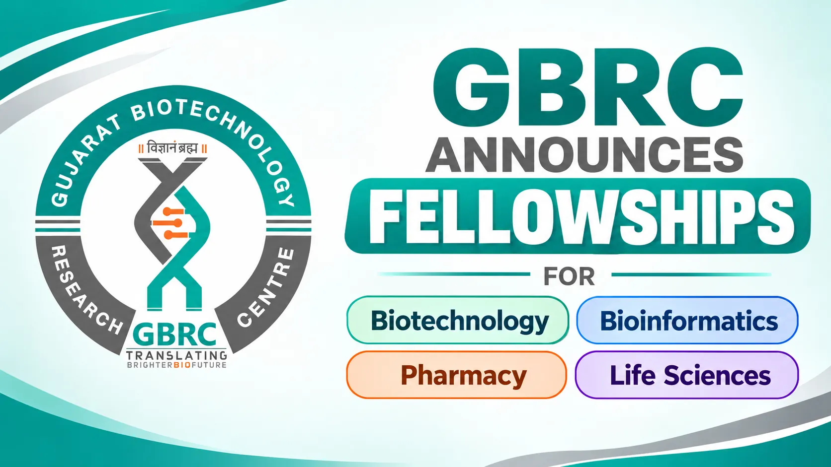 GBRC