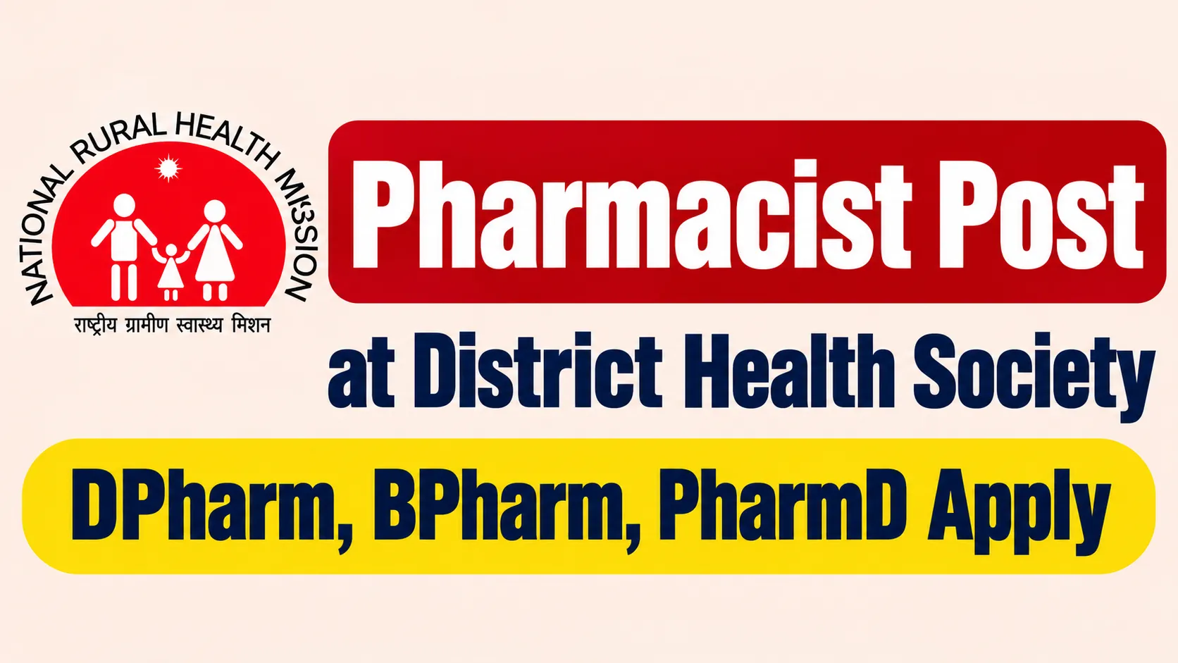 Job for Pharmacist at District Health Society