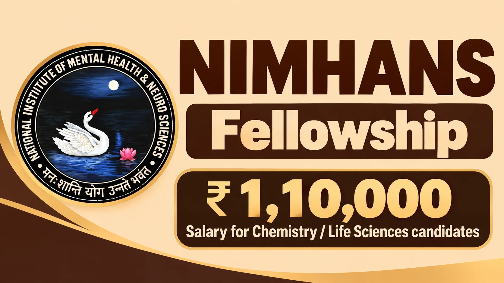 NIMHANS Fellowship
