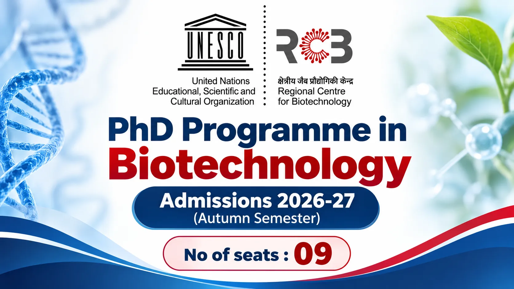 PhD Programme in Biotechnology Admissions 2026-27 (Autumn Semester) at RCB