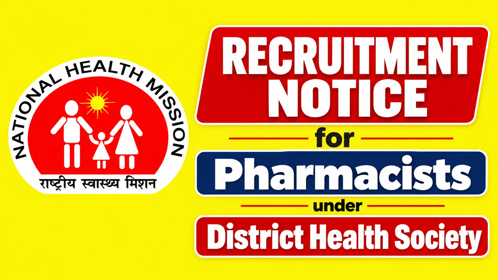 Recruitment Notice for Pharmacists under District Health Society