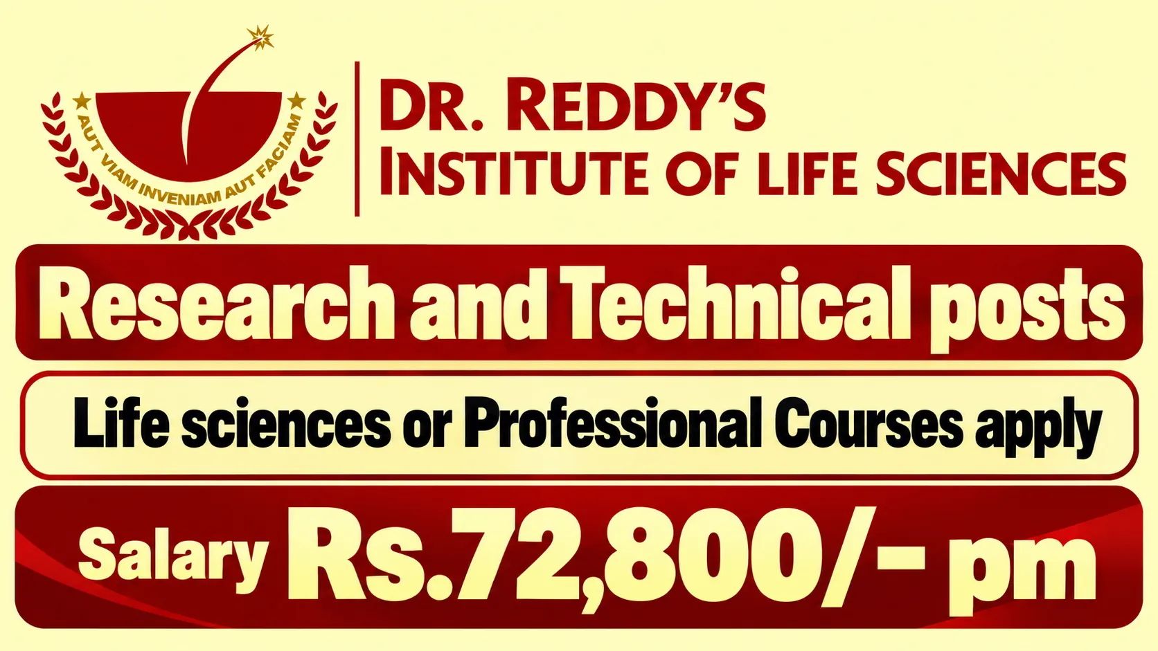 Research and Technical posts at Dr. Reddy’s Institute of Life Sciences | Life sciences or Professional Courses apply