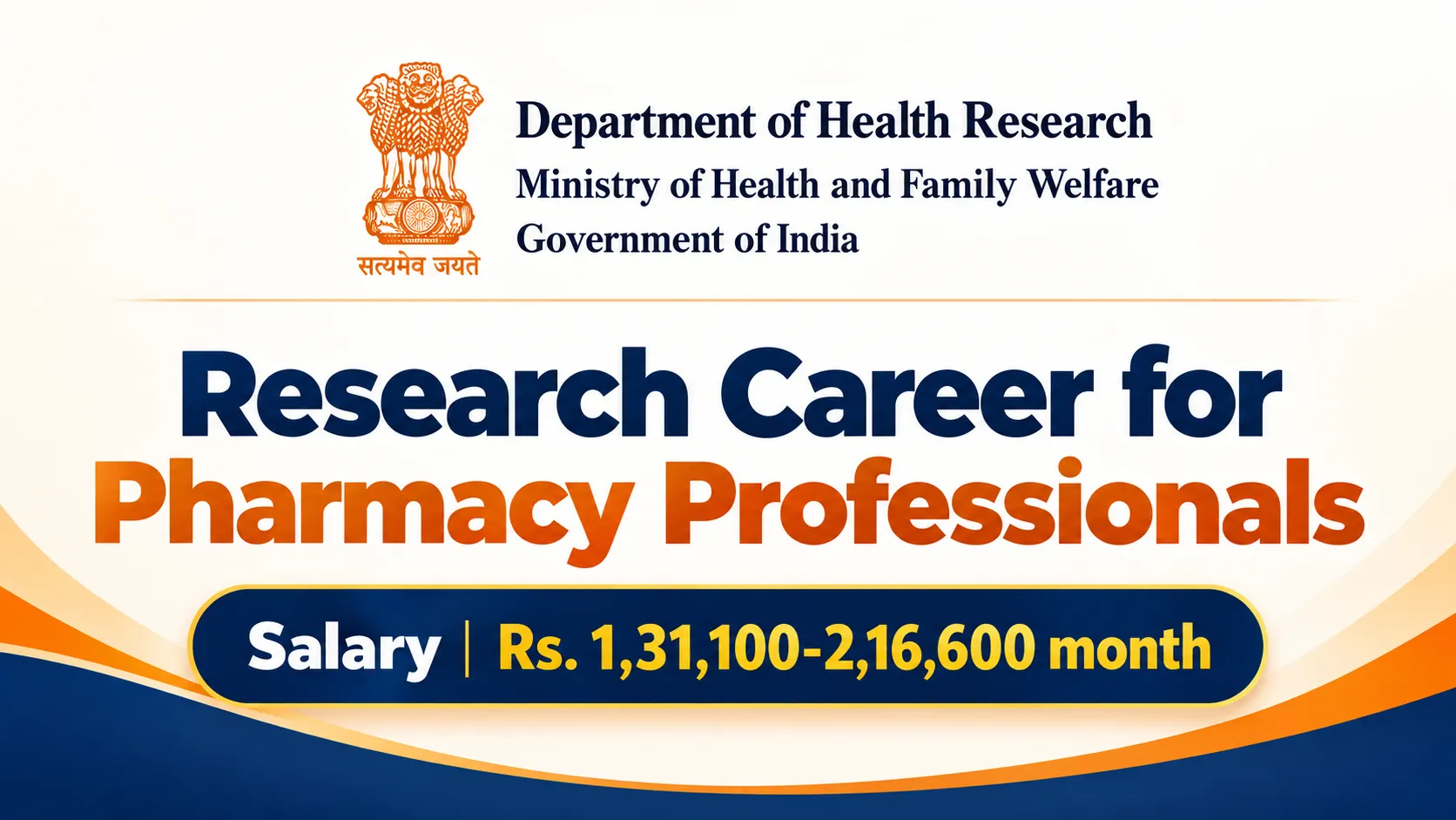 Research Career for Pharmacy Professionals under Department of Health Research, MOHFW