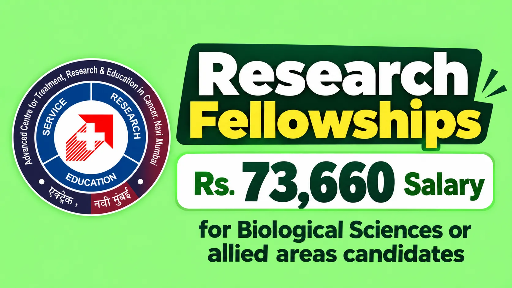 Research Fellowships at ACTREC