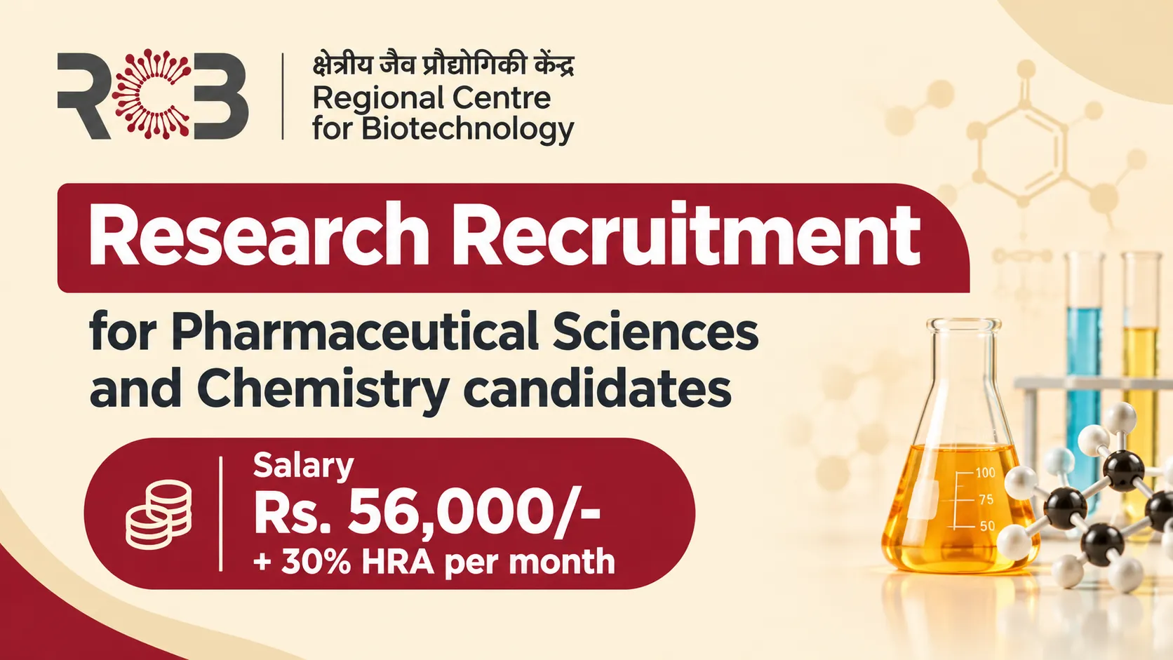 Research Recruitment for Pharmaceutical Sciences and Chemistry candidates at RCB